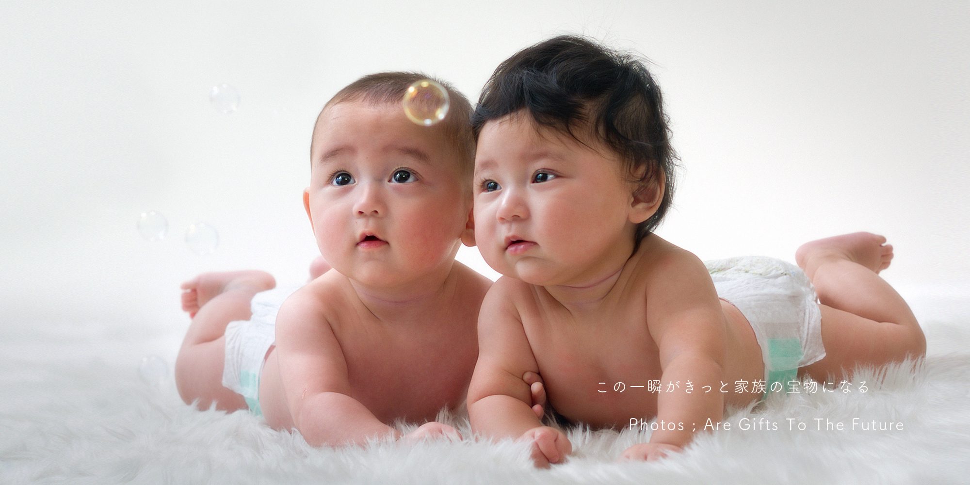 <img src=”https://www.studio-genyo.com/cwp/wp-content/uploads/2024/02/DSCF0597-1.jpg”alt=”家族写真“>