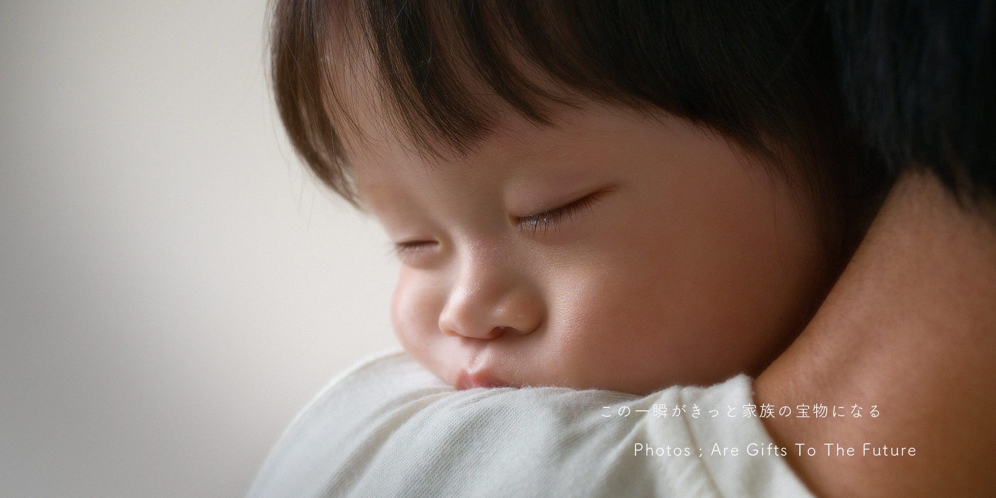 <img src=”https://www.studio-genyo.com/cwp/wp-content/uploads/2024/02/DSCF9788-1.jpg”alt=”家族写真“>