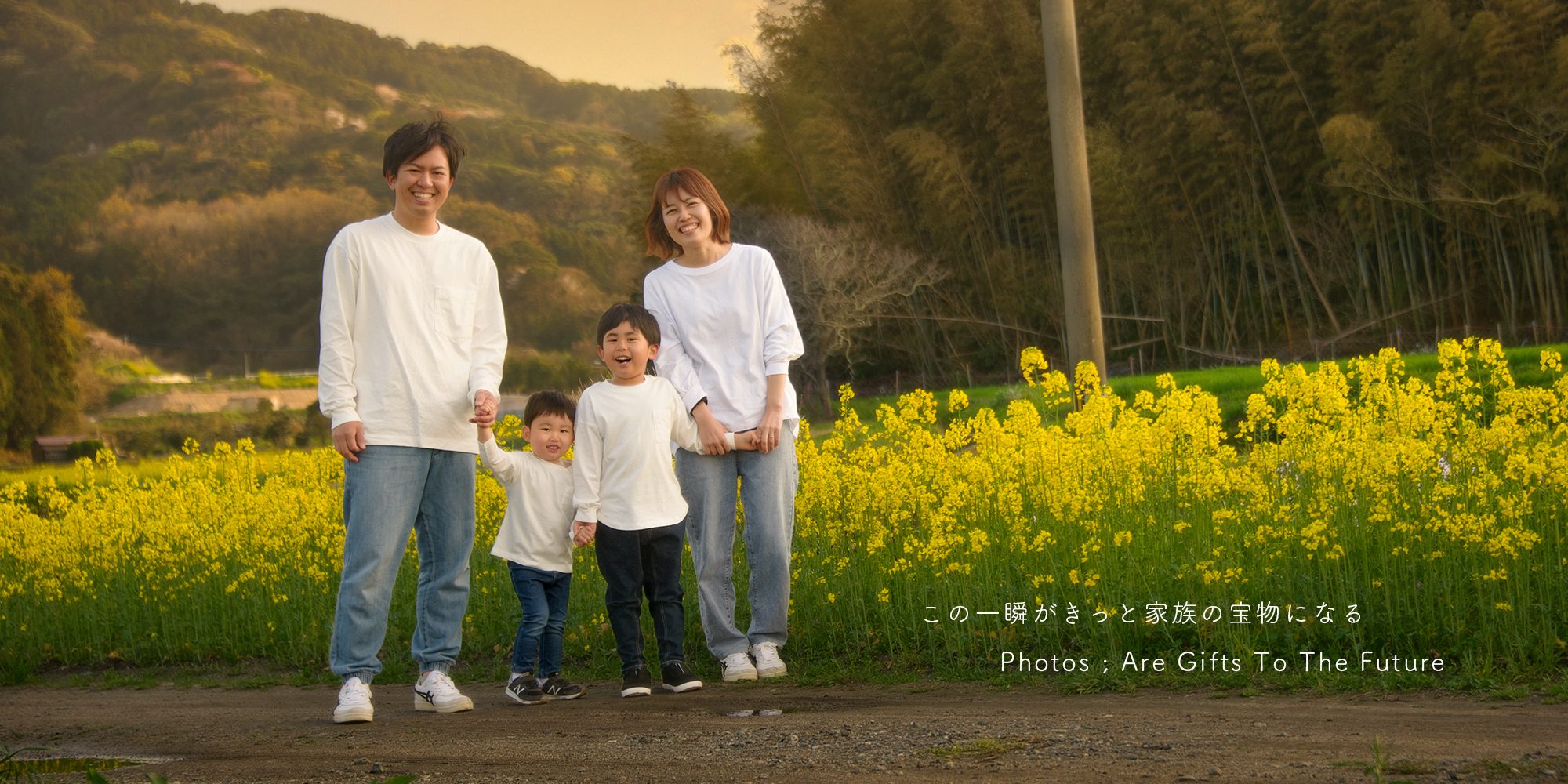 <img src=”https://www.studio-genyo.com/cwp/wp-content/uploads/2024/02/DSC_5380-1.jpg”alt=”家族写真“>