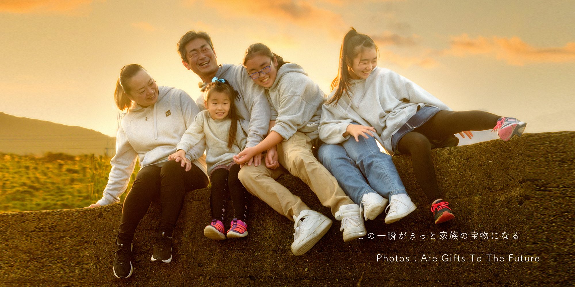 <img src=”https://www.studio-genyo.com/cwp/wp-content/uploads/2024/02/DSC_7838-1.jpg”alt=”家族写真“>