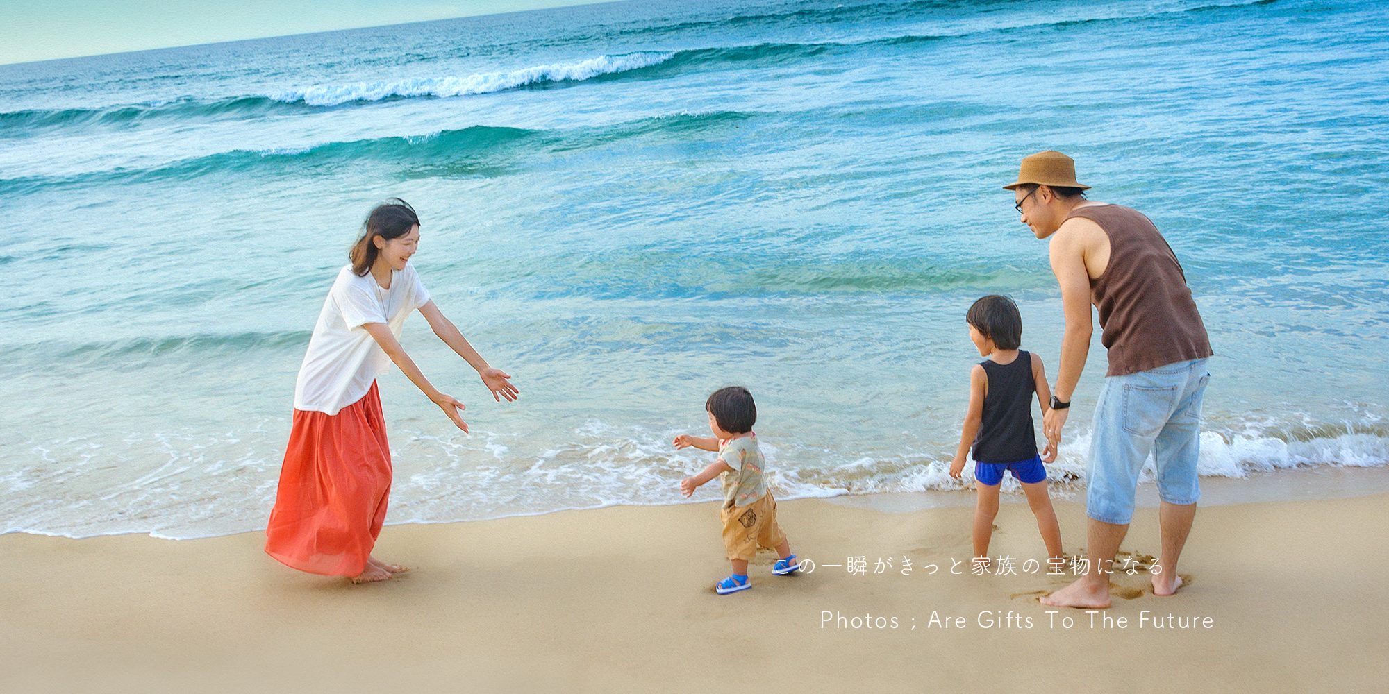 <img src=”https://www.studio-genyo.com/cwp/wp-content/uploads/2024/02/DSC_7928-1.jpg”alt=”家族写真“>