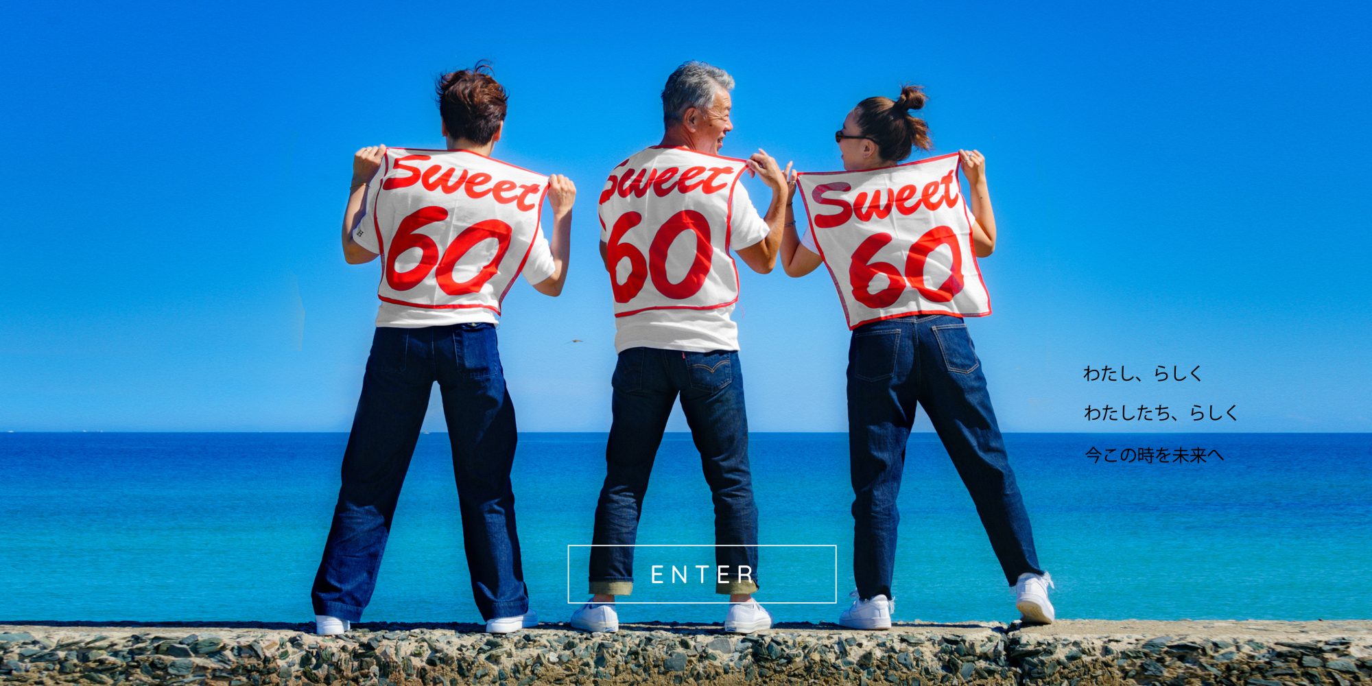 海での家族写真